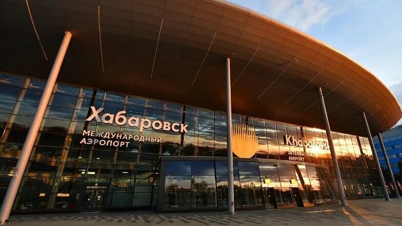     Его задержали в аэропорту Хабаровска.