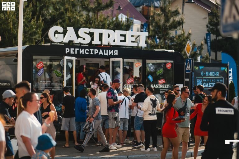    Фото: gastreet.com