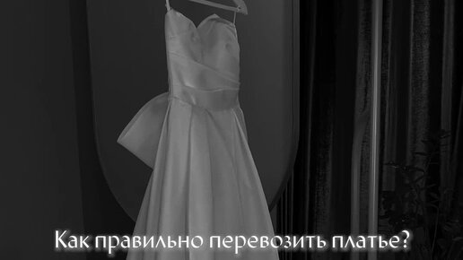 Веста свадебный салон ульяновск