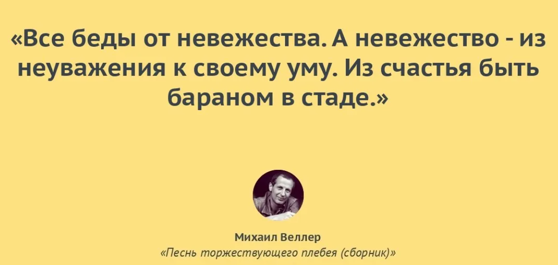 В жизни каждого человека бывают неприятные моменты. Одним они выпадают редко, другим – часто. Некоторые люди постоянно сталкиваются с невзгодами, но в чём же выход? Вот несколько интересных мнений.-2