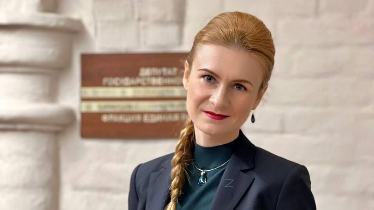    Мария Бутина