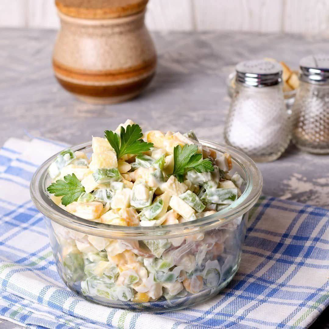 Салат с яблоком