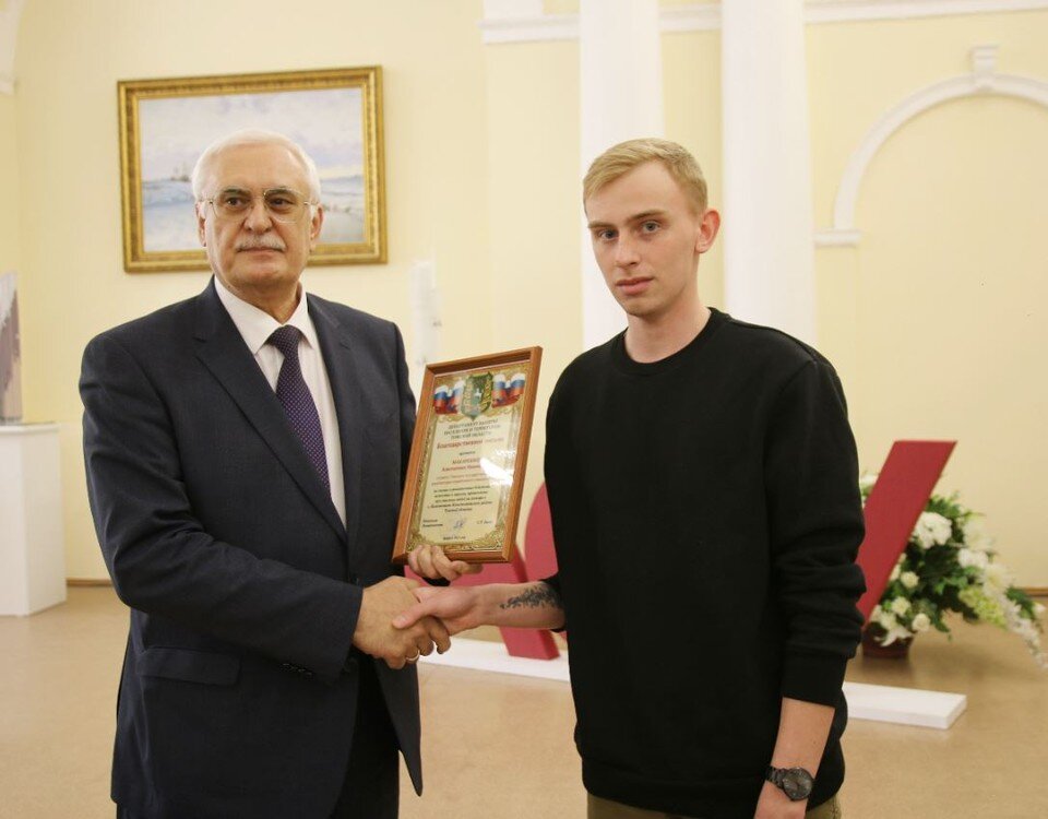     Фото: пресс-служба ТГАСУ