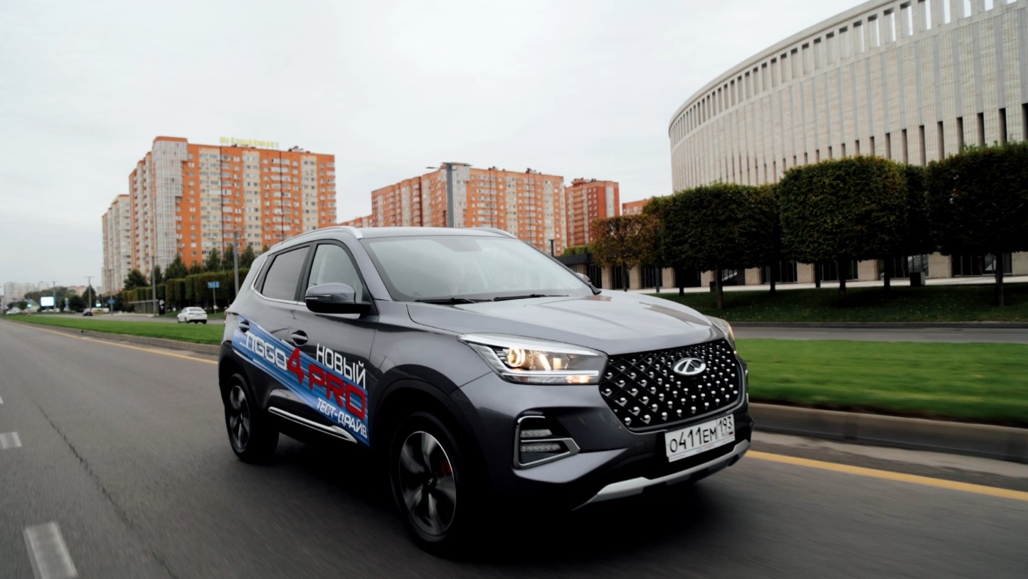 Chery Tiggo 4 Pro: новый уровень комфорта и технологий в мире кроссоверов