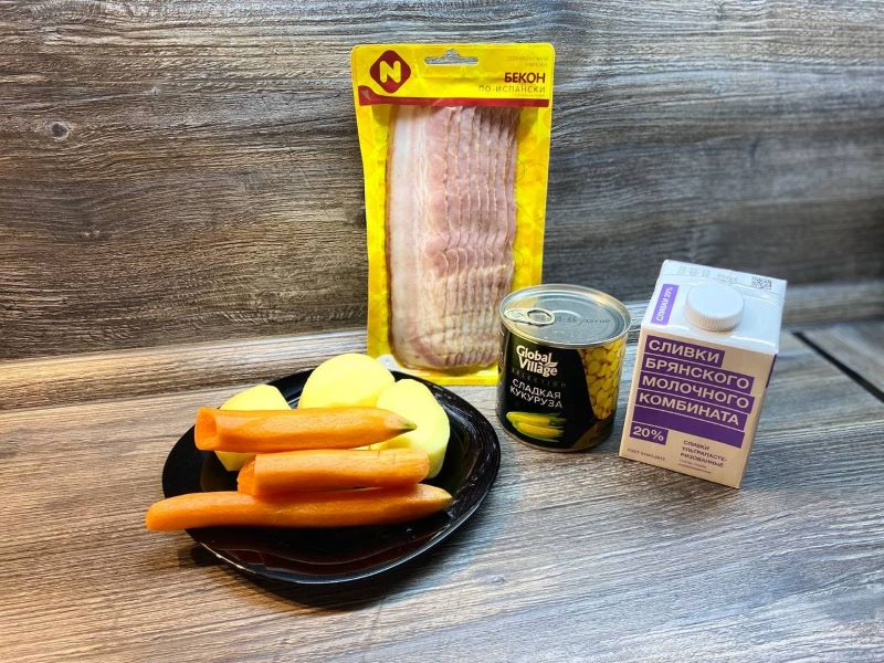 Ингредиенты