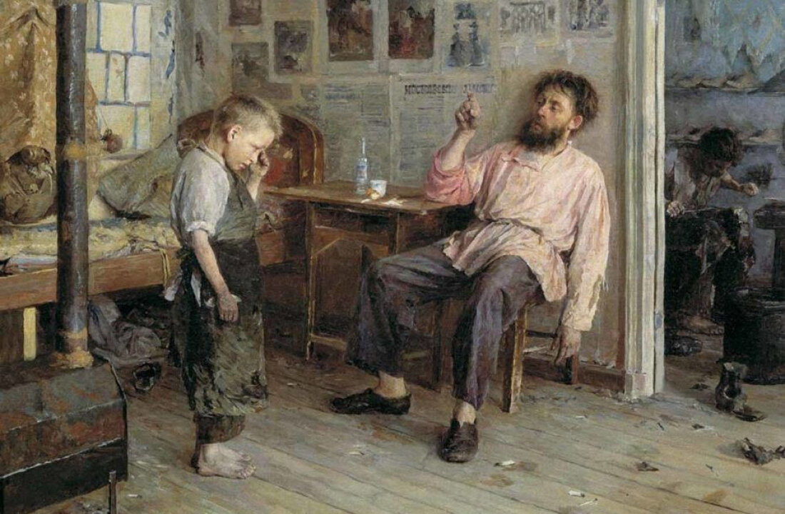 И. П. Богданов "Новичок"