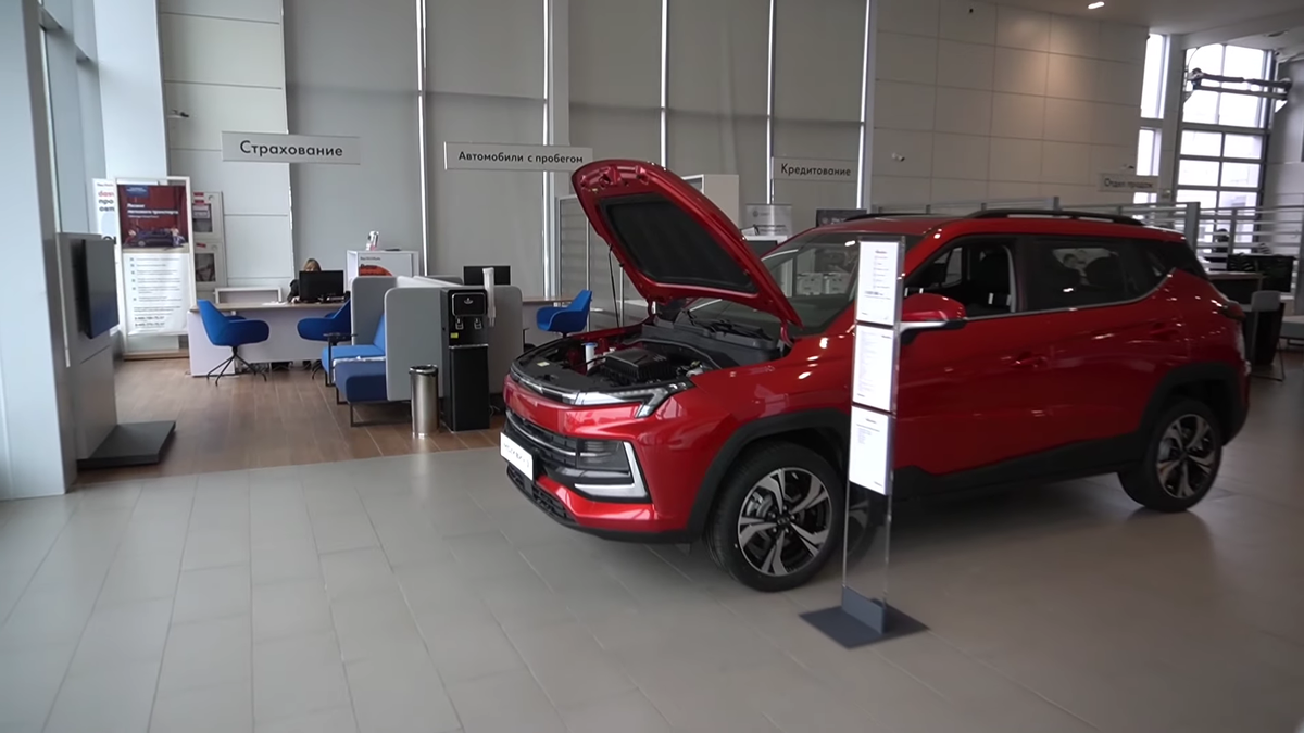 Какие есть автомобили