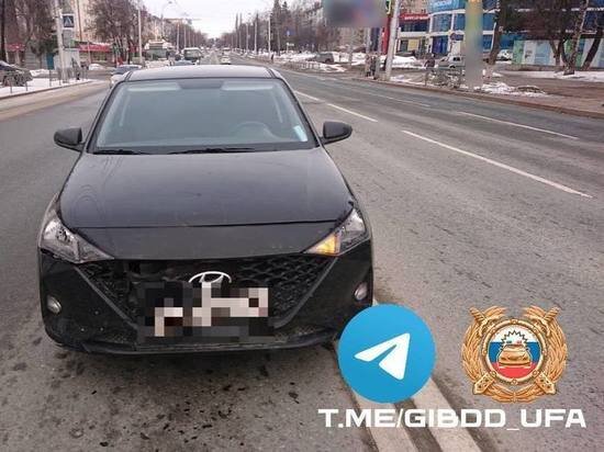     УГИБДД МВД по РБ
