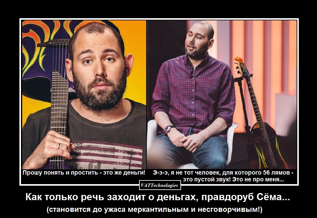 При создании картинки-коллажа использованы фото, свободно взятые в сети Интернет