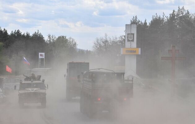 РИА Новости