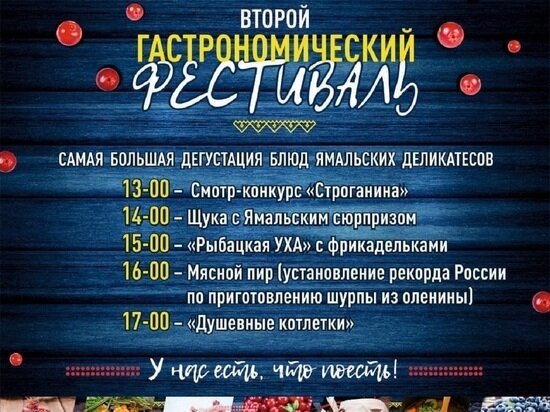     Фото: vk.com Алексей Титовский