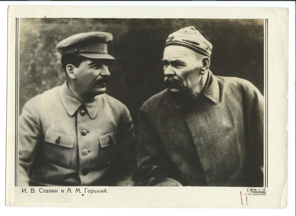 И.В. Сталин и А.М.Горький, источник Яндекс картинки.