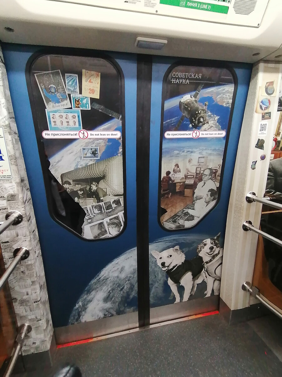 Вагоны метро спб