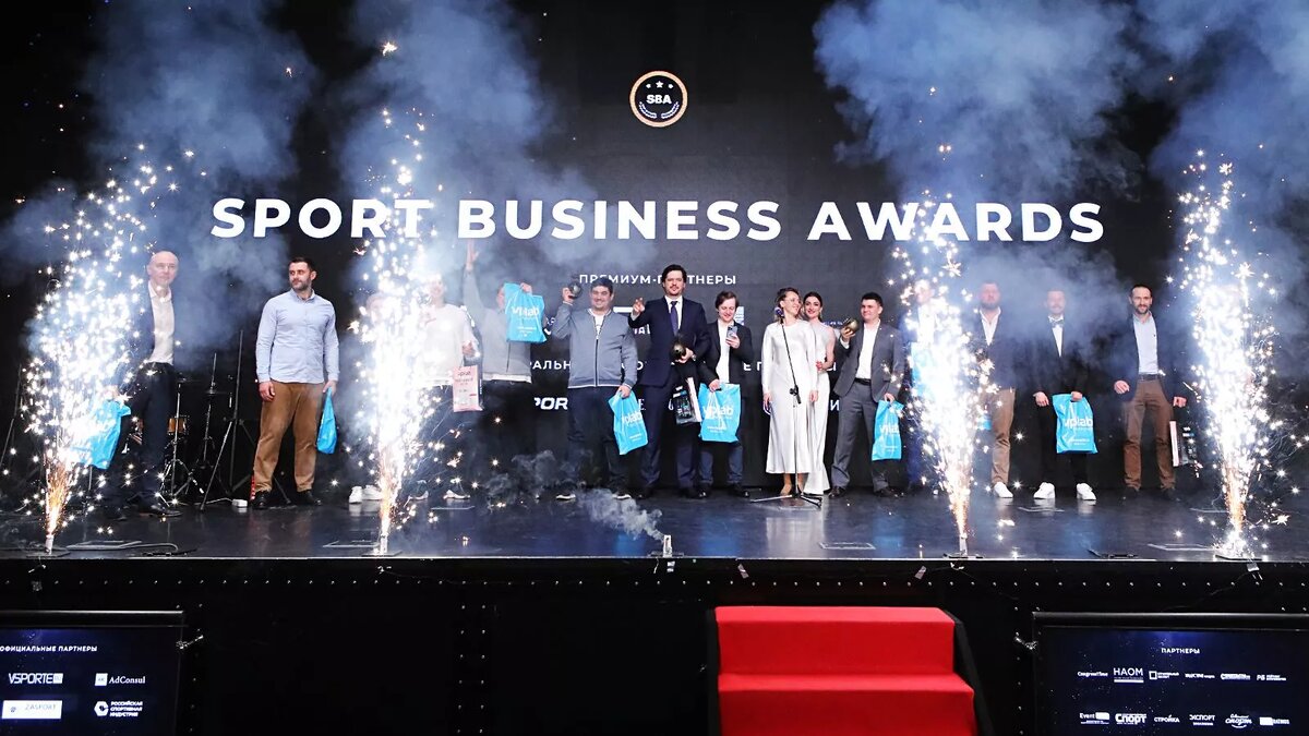 Спортобщество «Россия» на премии Sport Business Awards