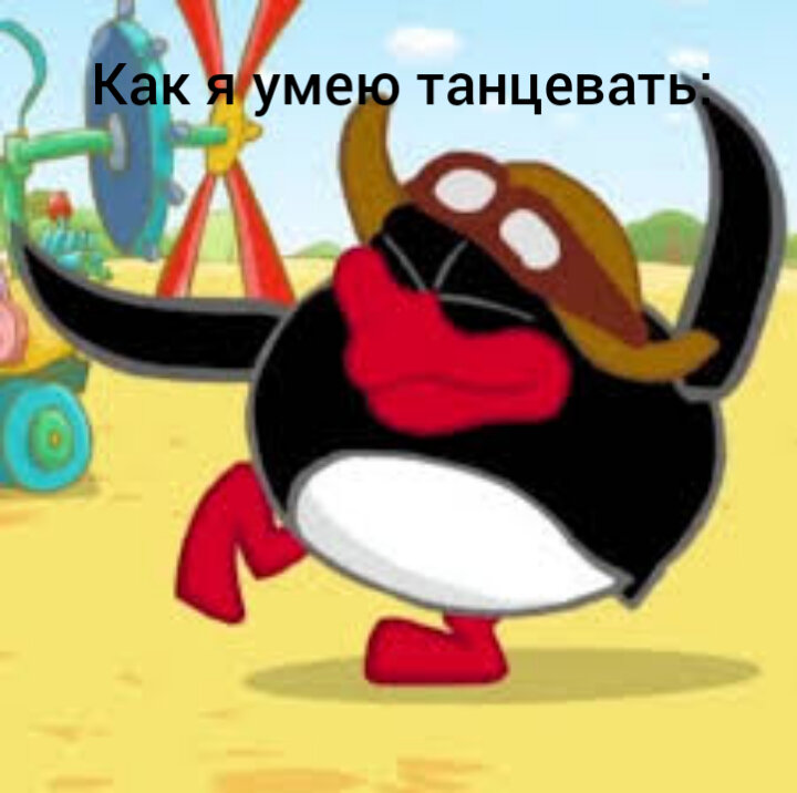 Без комментариев.
