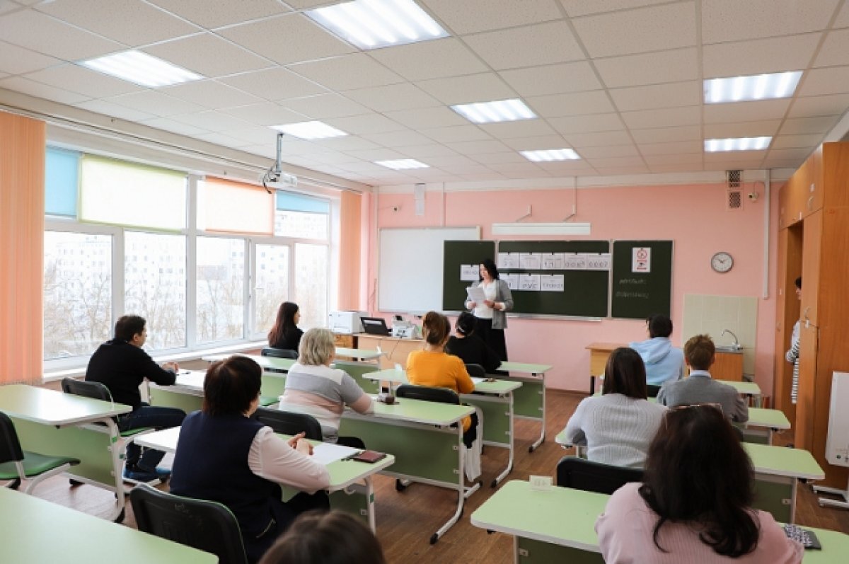    В Туле родители школьников сдали ЕГЭ по русскому языку