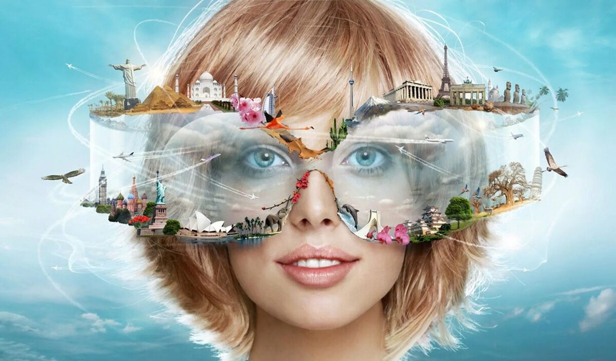 Из интернета. Снимаем очки. 