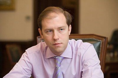    Министр промышленности и торговли РФ Денис Мантуров ©wikimedia.org Фото