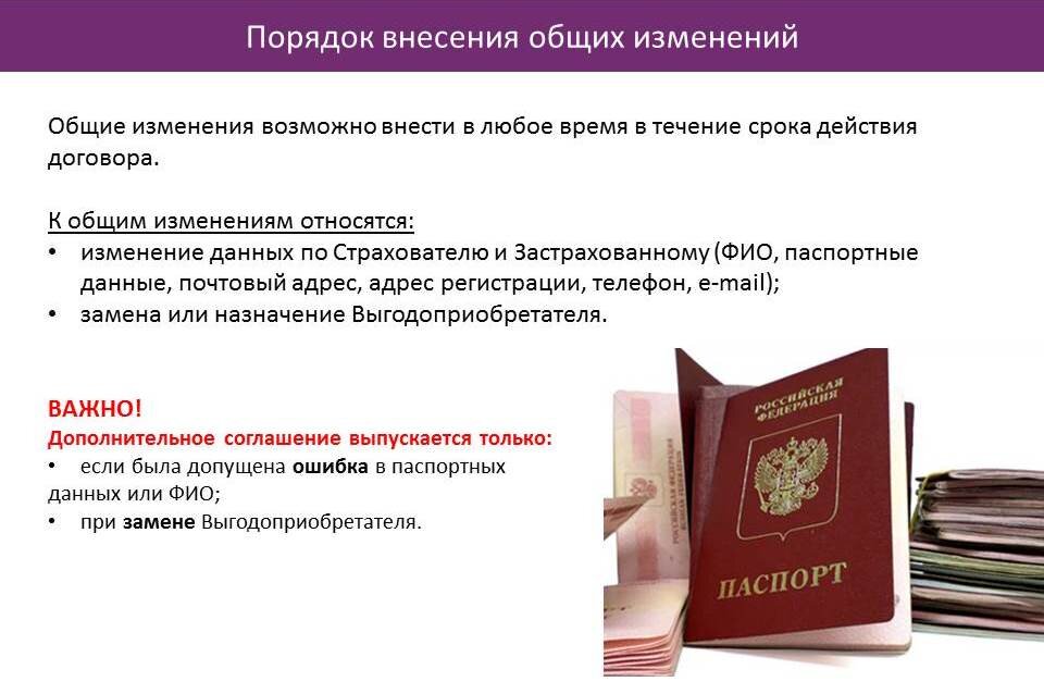 индивидуальный договор это в праве