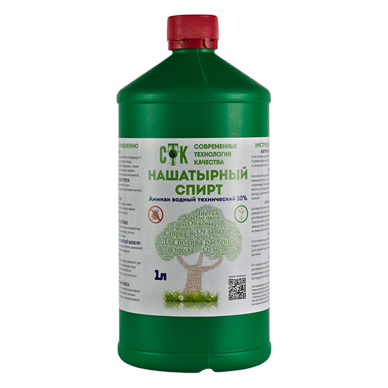 Взято из общего доступа