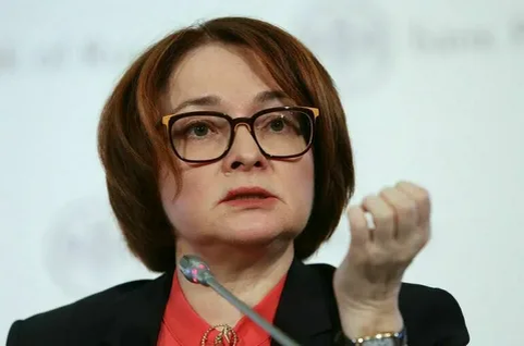 Взято из общего доступа