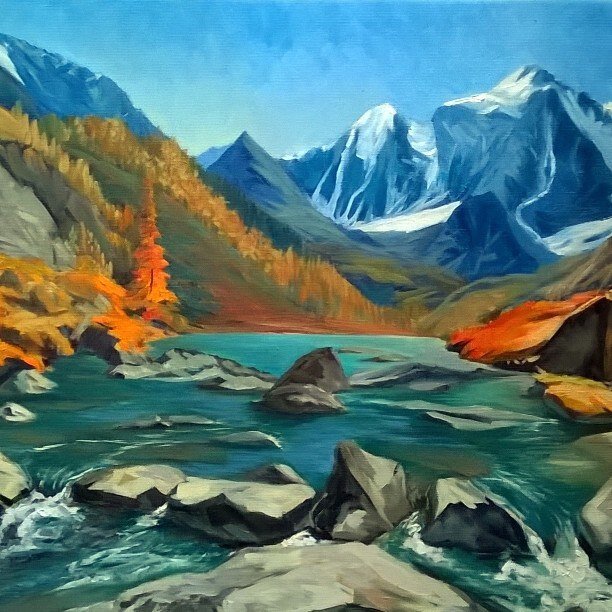 Осень на Шавло. Софья Хохолкова