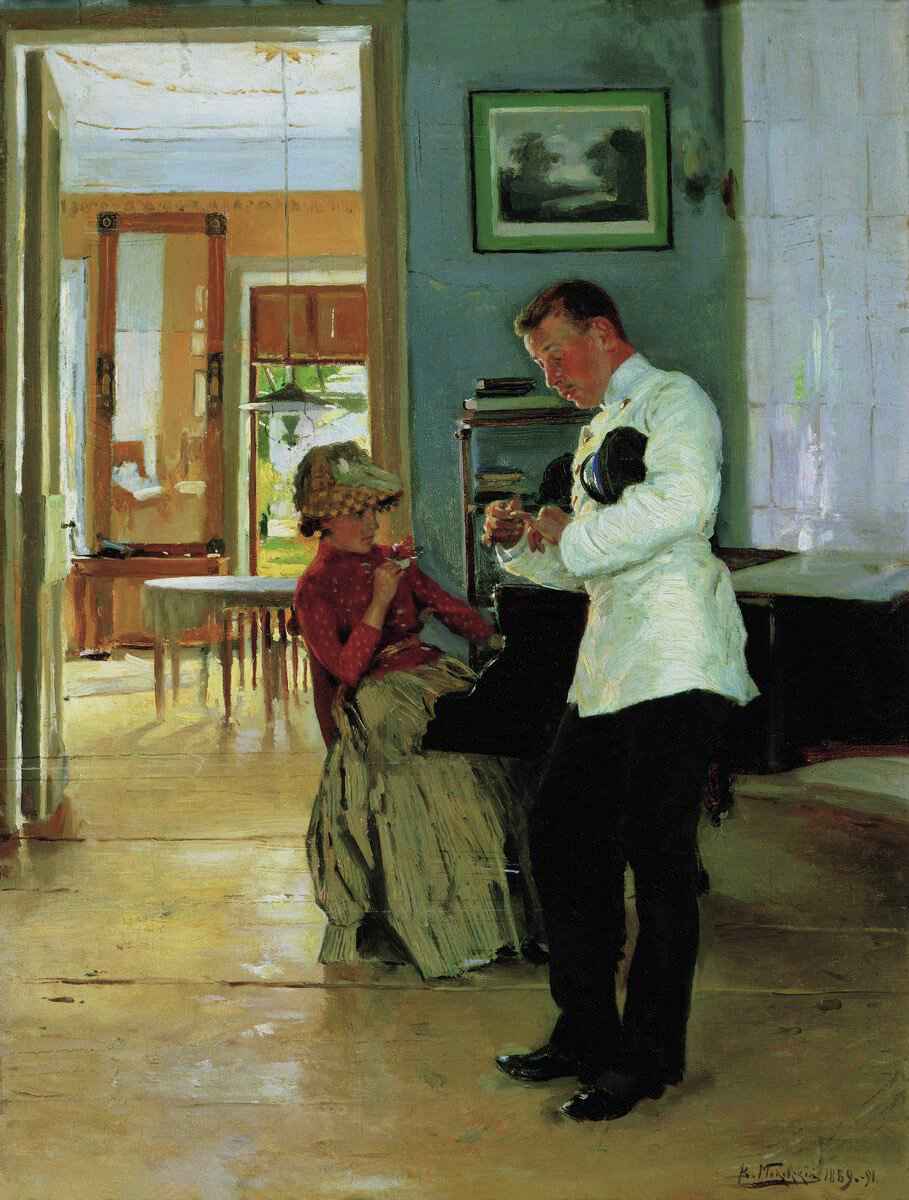 Объяснение. 1889-1891г.г. Холст, масло. 53 x 39 см ГТГ 