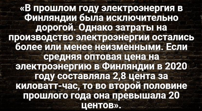 Автор: В. Панченко