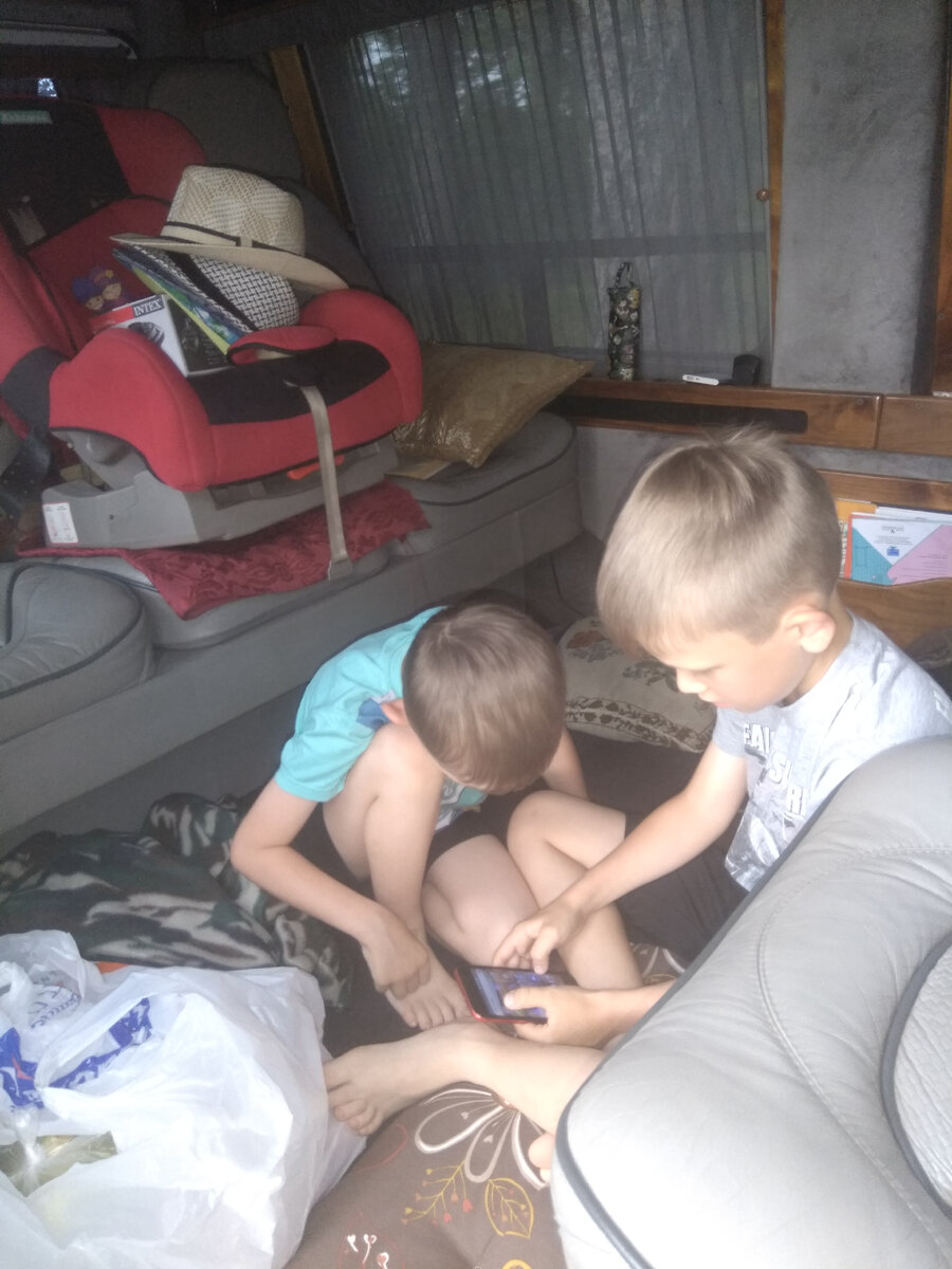 Везде как дома