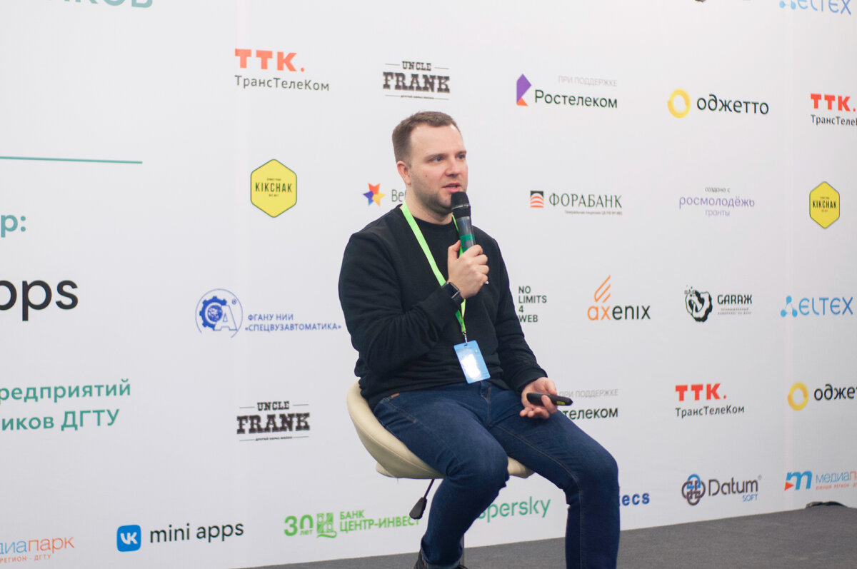 Zone|технологическая модернизация». хакатон мем. хакатоны 2023 декабрь. татарский хакатон. хакатон «цифра.