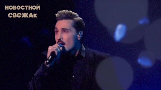 билан сейчас 2022. билан в молодости. билан спел. билан спел. билан концерты 2022.