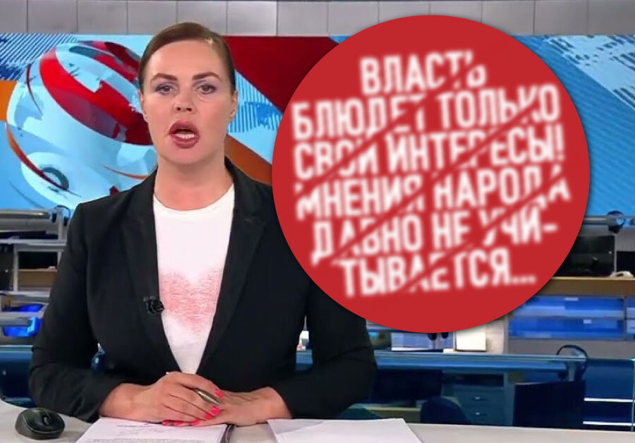 О лицемерии российской власти, критикующей власти Франции за повышение пенсионного возраста