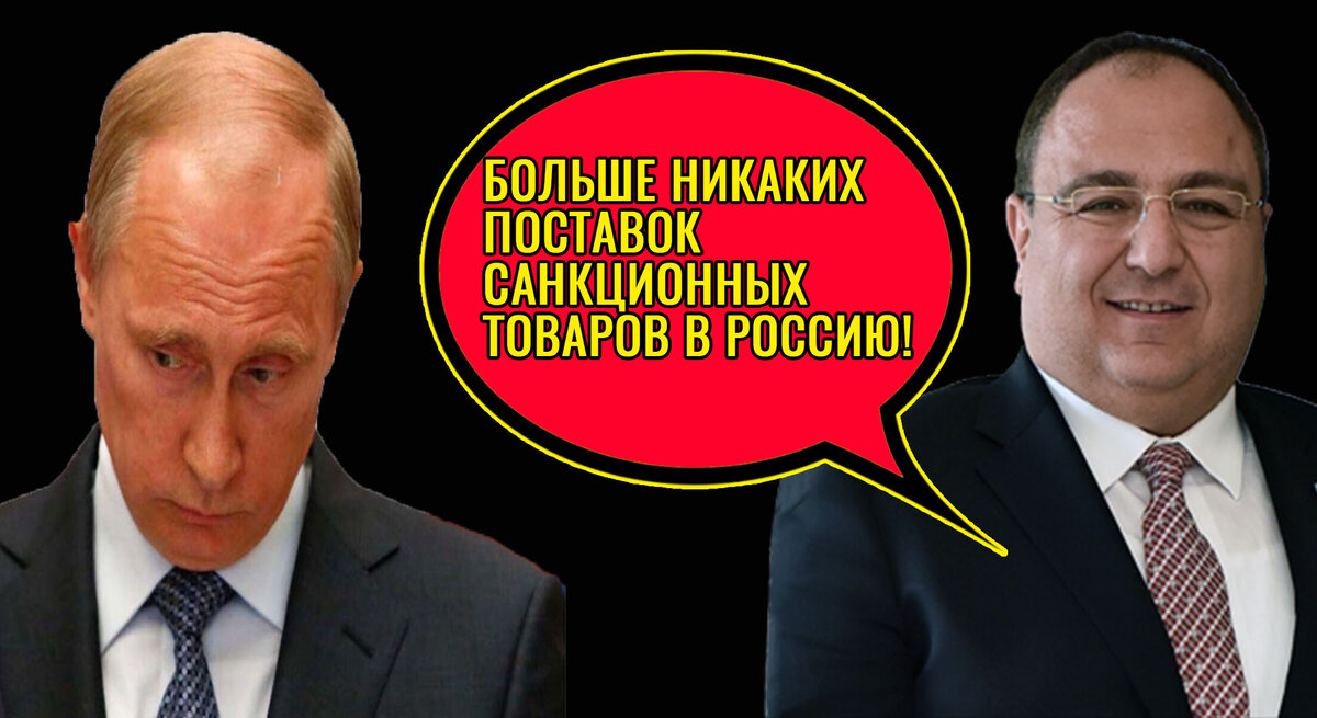 Путин и Текделиоглу