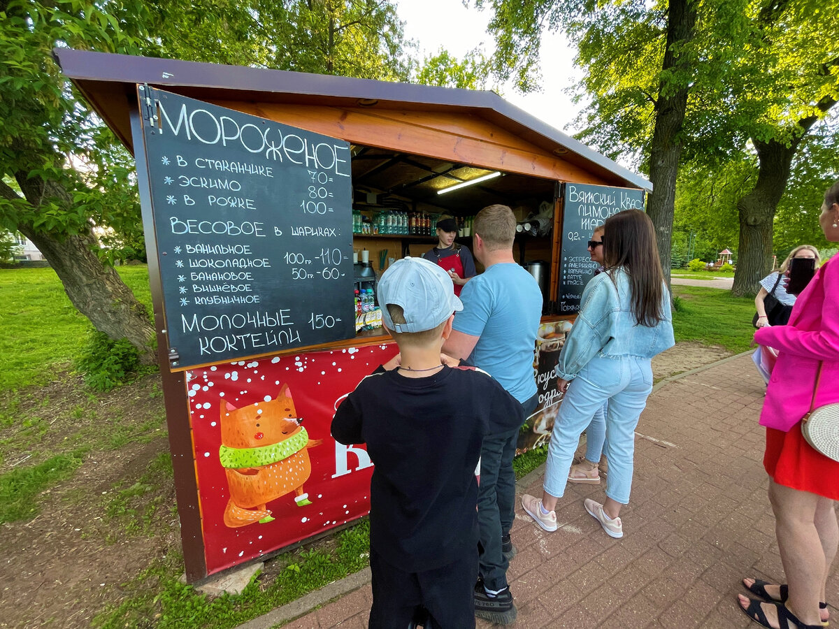 Город между Сибирью и Москвой. Маршрут одного дня по бывшему Хлынову, Вятке  и ныне Кирову | Под зонтиком | Дзен