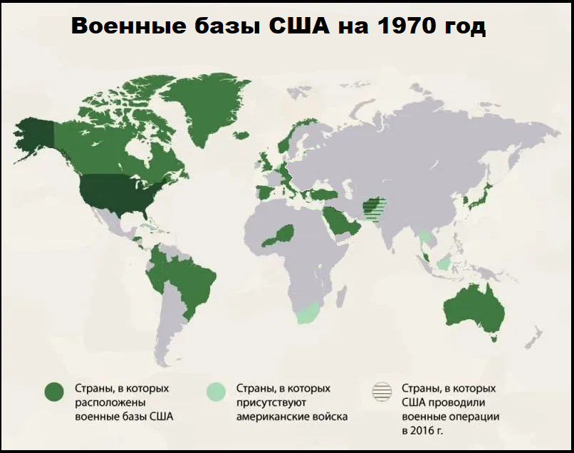 Карта военных баз нато в мире