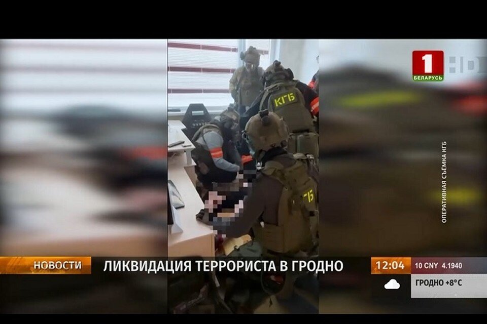     Показали, как задерживали подозреваемого в терроризме в Гродно. Фото: стоп-кадр | видео "Беларусь 1"