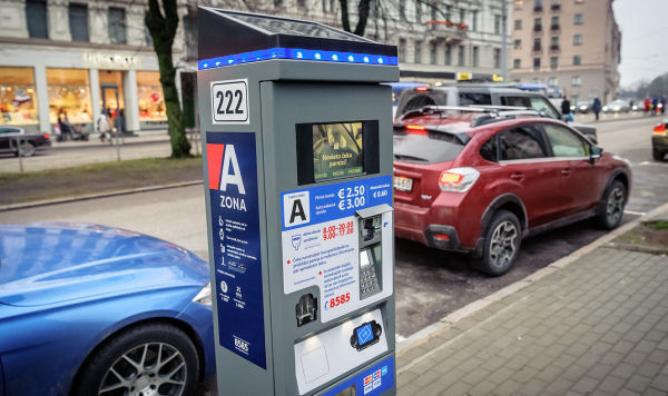 Sputnik / Дмитрий Дубинский