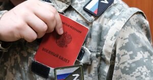    Фото: Михаил Ступин Наталья Анисеева