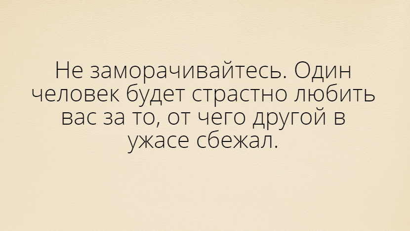 Интересные и остроумные цитаты Сергея Шнурова о самом главном и волнующем