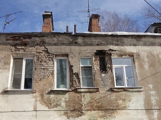     фото вк Ярославль - Красноперекопский и Фрунзенский