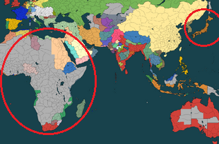 Африка и Япония