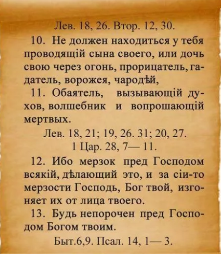 где фото - скриншот