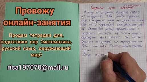 Сняли девушку на улице и трахнули: смотреть русское порно видео бесплатно