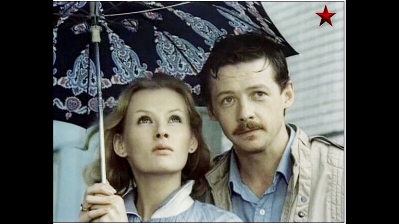 "Воскресный папа" 1985г