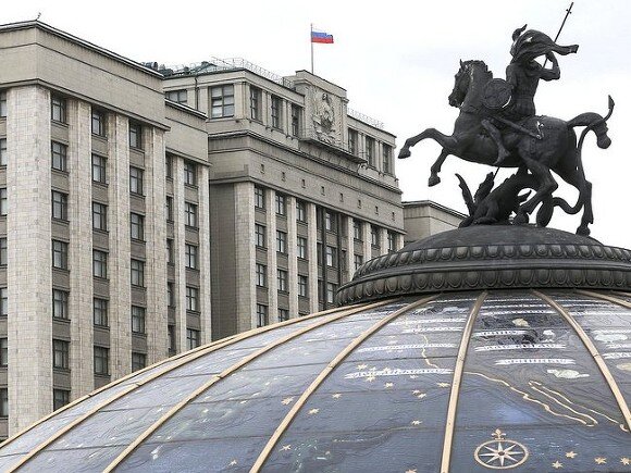   Фотослужба Государственной Думы