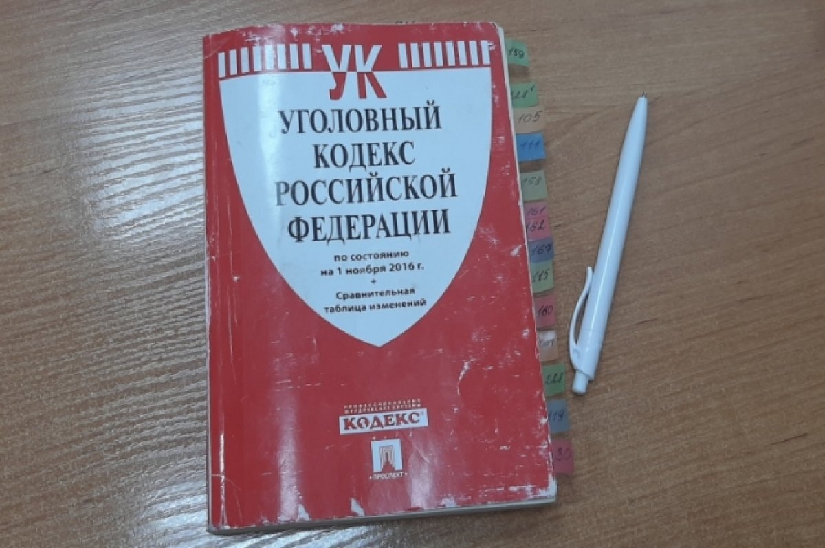    В Твери иностранец использовал поддельную миграционную карту