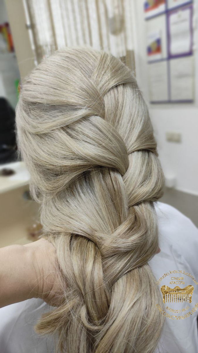 Студио красоты luckmuse 89282229861