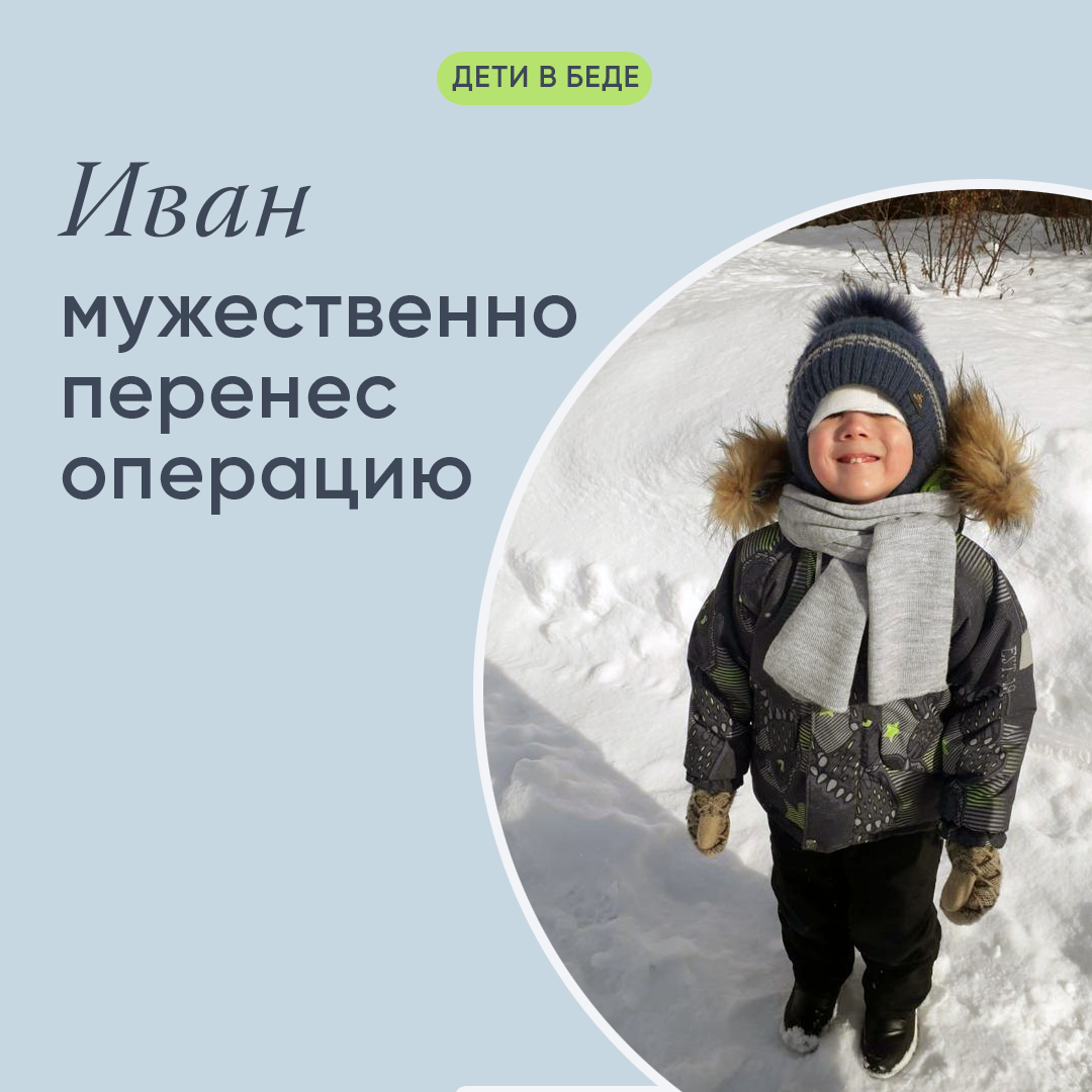 Листайте карусель