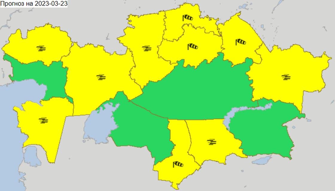    Карта штормовых предупреждений:kazhydromet.kz