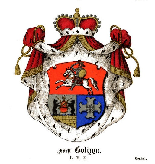 Герб Голицыных